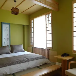 Bunkahaus Otel
